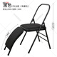 Meimbo yoga chair Yoga Iyengar assistive Pilates chair PU surface special folding yoga stool rear double beam black cloth surface with waist support 1.5 tube wall special c