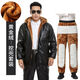 Leather jacket and leather pants men's suit plus velvet thickened oil-proof and waterproof overalls middle-aged and elderly men's cold-proof and warm leather jacket leather jacket + leather pants (thickened in winter) 2XL size (120-130Jin Jin equals 0.5 kg)
