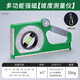 Niuxiang slope ruler magnetic multi-function level measuring instrument high-precision woodworking slope meter construction slope measurement angle ruler multi-function slope measuring instrument strong