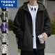 YOOOURTHING2024 Autumn and Winter Hooded Jacket Thin Casual Jacket Loose Versatile Ins Trendy Cardigan Jacket Men Black XL Recommended 110-140Jin Jin is equal to 0.5 kg