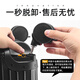 乌尼莫克（Uniamog）德国品牌登机箱行李箱全铝镁合金旅行箱金属拉杆箱小型密码箱皮箱 曜岩黑-旗舰款 升级加厚防刮耐磨 29英寸 /弹簧减震万向轮+一键刹车