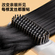 AUX straight hair comb negative ion comb portable fluffy artifact straightening hair splint women's anti-scalding inner buckle high skull non-damaging hair straightening curling iron dual-purpose straight hair comb standard style ceramic glaze hair care 30mm