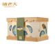 
Zhu Laoda’s Dragon Boat Festival Gift Gifts, Zongzi Gift Box, Pillow, Zongzi Intangible Cultural Heritage, Chinese Time-honored Brands Business Gift Group Purchase, All Things Apricot Fortune 1342g