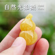 Congye original beeswax gourd back Yunlezi pendant cypress seed diamond star moon bodhi 108 bracelet chain diy accessories weight about 6.22g gift certificate 003209