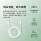 OPPO 100W data cable original flash charging charging cable findx6pro findx7Ultra Reno10pro+ k11 K12 65W67W80W mobile phone fast charging 100W super flash charging cable (1 meter 12A) OPPO original