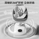 ULOP (ULOP) Baby Schaukelstuhl 3d Elektro -Schaukelstuhl Baby Schlafartefakt Neugeborene Cradle Vollmond Geschenkbox Baby Praktische Produkte 6 Arten von Rocking Sleeping Mode Smart Rocking Stuhl