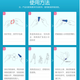o.b.German imported ob tampon women's volume multi-type built-in finger-in day and night auntie towel menstruation cup swimming [5 boxes] multi-type high cost performance