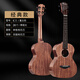W Niños y niñas Niños y niños Pequeña introducción de guitarra para adultos Ukulele para principiantes de 23 pulgadas de 23 pulgadas Ukulele para principiantes de 23 pulgadas-color retro [Guardia de manos]