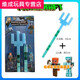 Null* God of War Blade Blade Minecraft Game оружие бриллиантовое меч Arrow Rock Rock модель