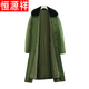 Hengyuanxiang Military Green Coat Herren-Style Parka Winter Long High-End-Baumwollschicht Sicherheitsarbeit Kaltschutz Nordost großes Baumwolljacke mit goldenem Samt Inneneingang + [abnehmbar] + (lange Version) mittelgroße 2xl [130-160jin [Jin gleich 0,5 kg]]