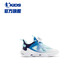 Jordan Qiaodan Children's Stream Sports Sandalen 2024 Sommerjungen Einkaufszentrum Gleicher Küchenknopf Knopf Hole Schuhe, rein Blau/Stummes Blau 32