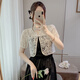 
Mu Xiaduo small shawl lace small shawl for women in summer 2024 new Chinese style plate button hook flower hollow short sleeve sunscreen cardigan 3890 apricot S