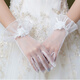 Jieyi mesh gloves bride wedding thin breathable super fairy beautiful wedding dress accessories photo studio birthday photo props 1 pair [white mesh flower gloves]