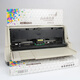 兼容富士通DPK750色带架PRO DPK760 DPK770E 6630K DPK2780 970 色带芯【不含框架】（不建议新手买）