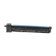
Jingcheng NPG-67 suitable for Canon printer C3020 toner cartridge C3520 C3325 C3525 ink cartridge C3025 toner cartridge C3320 toner C3530 photosensitive drum/drum assembly/drum holder
