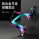 Aluminum alloy water bottle rack bicycle water cup rack colorful bicycle water bottle rack mountain bike accessories gradient water gradient water bottle rack red and yellow