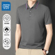 真维斯（Jeanswest）短袖POLO衫夏季纯色绣标上衣服polo衬衫上衣服polo衬短袖上衣 白色698 3XL （建议150-170斤）