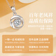 Lao Fengxiang silver necklace for women, light luxury Mobius pendant jewelry, high-end birthday anniversary gift for girlfriend and wife, pure silver * Mobius * local warehouse/delivered nearby