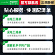 施耐德开关插座面板 皓呈系列奶油白色 纯平哑光86型墙壁插座大面板 错位五孔单只