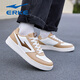 Hongxing Erke small white shoes men's shoes sports shoes new style leather waterproof casual skateboard shoes flat teenage shoes men microcrystal white/khaki 1477 41
