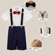 Ouyu Jungen Kleider Kleid Sommeranzug Baby Kindergarten Performance Little Host Chorus Blumenjunge Einjähriger Abschlussanzug Marine Blau (Hemd + Riemen + Shorts + rote Fliege) 130 Empfohlenes Gewicht 50-56 Jin [Jin gleich 0,5 kg]