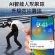 网络眼4G太阳能摄像头室外双镜头128G内存卡 800万超清像素无网无电农村户外360度无死角监控