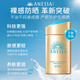 Anessa Procurement and Sales Live Room Sunscreen NO.1 New Generation Small Gold Bottle Sunscreen 60mL Same Style as Wang Jiaer