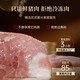 
Fengwei Pai Black Pork Xiaolongbao 200g/8 Shengzhou old noodles pure handmade buns children lazy breakfast semi-finished original flavor