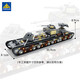 
Heavy tank model military aircraft carrier heavy tank vehicle 8 in 1 children assembled toy boy gift heavy tank random two boxes