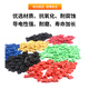 Jumper cap, long handle cap, pitch 2.54MM, color jumper cap, short circuit block, pin header connection block, yellow opening (100 pieces)