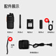 Baofeng (BAOFENG) [dual installation] BF-888S PLUS flagship wireless intercom, fast charge and long battery life, professional high-power outdoor private home commercial hotel construction site small handheld radio