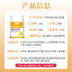 
DNG imported Gen C ball immunoglobulin cattle colostrum iron nutritional products to enhance immune resistance for children and elderly people.