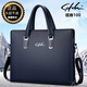 Sachi SATCHI first layer cowhide men's leather bag men's handbag genuine leather briefcase business computer bag horizontal handbag 16853 dark blue horizontal style 14 inch #2#