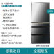 松下（Panasonic）NRF673WXX5风冷镜面纳诺怡X抗菌除味大容量冰箱22 NR-F673WX-X5玛瑙黑2