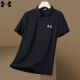 Under Armour UA Casual Revers Short-Ärmel-Sommersportwear für Männer für Männer Eisseide-Polo-Hemd halbärmelig mittelgrau 12358 5xl 200-215jin [Jin entspricht 0,5 kg]