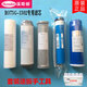 汉斯顿（Hunsdon）净水器滤芯HSD-RO75G-1502原装正品5级套装通用10寸滤芯 PP滤芯2个