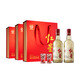Red Star Erguotou daqu Wein, frischer Duft Weißwein, 52 Grad, 500 ml*2 Flaschen*3 Kisten, ganze Schachtel, Ration Wein