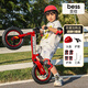 Véhicule d'équilibre des enfants de Bess Super Flying Joint véhicule coulissant véhicule de glissement de véhicules à deux roues coulissants 2-3-6 ans Cool Flying Blue [Pro]