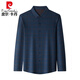 Camisa de cachemira 100% pura de los hombres Piercadian para la camisa de lana a cuadros sin calor en espesas de los hombres Camiseta de lana a cuadros sin calidez Oscuridad VERTICA 826 CAMISA VERTICA 2XL 180 SUGUERAD