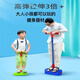 MDUG儿童青蛙跳长高玩具平衡感统训练幼儿园小学生弹跳器蹦跳杆跳跳球 顶配款【闪粉】加厚有声-坏了换