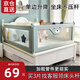 Baozhixuan bed fence bed guardrail baby crib bezel baby anti-fall guardrail vertical lift seamless design Crown Bear 2m single-sided