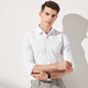 Shanshan Chemise à manches longues Men Four Seasons Business Casual Base Top Stripes Facile à prendre en charge du travail Lignes verticales verticales blanches de Chaîne Blanc Men 41