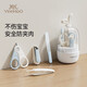 YEEHOO baby nail polisher, special nail clipper for newborn babies, anti-pinch child care