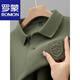 Camiseta de manga corta para hombres de Romon Summer Camiseta de algodón bordado de algodón Base Base Base Base Media manga Top Men Militar Green 9903 Modelo de imagen principal 3xl [Peso sugerido 170-190Jin [Jin iguala 0.5 kg]]]
