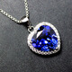 Quality Tanzanite Sapphire Heart Shape Pendant Necklace Heart of the Ocean White Gold (12X12mm) with Chain