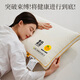 Antarctic three-dimensional soybean pillow core pair of star-rated hotel fiber pillow high and low adult cervical pillow student pillow