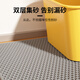 Crazy owner's oversized cat litter box mat is anti-bringing out double-layer EVA sand control mat, non-slip sand filter mat, wear-resistant and scratch-resistant cat supplies