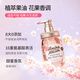 Amino Mason Cherry Blossom Duft weiches Shampoo 450 ml Silikonfreies Shampoo aus Japan importiert
