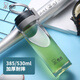 
HEENOOR PC plastic cup thickened high temperature resistance tea water separation cup men's outdoor sports water cup with filter - light gray - XN9076 [glass cup] 695ml