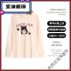 Zhidoudou10 Pyjamas Spring- und Herbst-Langzeit-einköpfige Top-T-Shirt Langsamer Einteilungs-Langarm 9734# Blue L 90-110jin [Jin entspricht 0,5 kg]